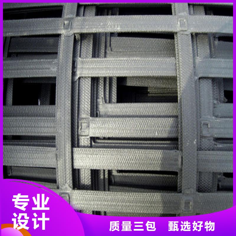 土工格栅双向土工格栅放心得选择