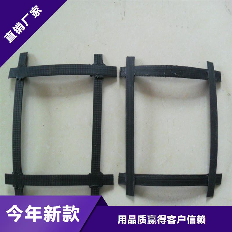 【土工格栅】生态带严格把控质量