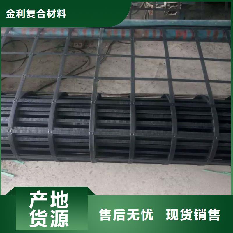 土工格栅土工格室全新升级品质保障