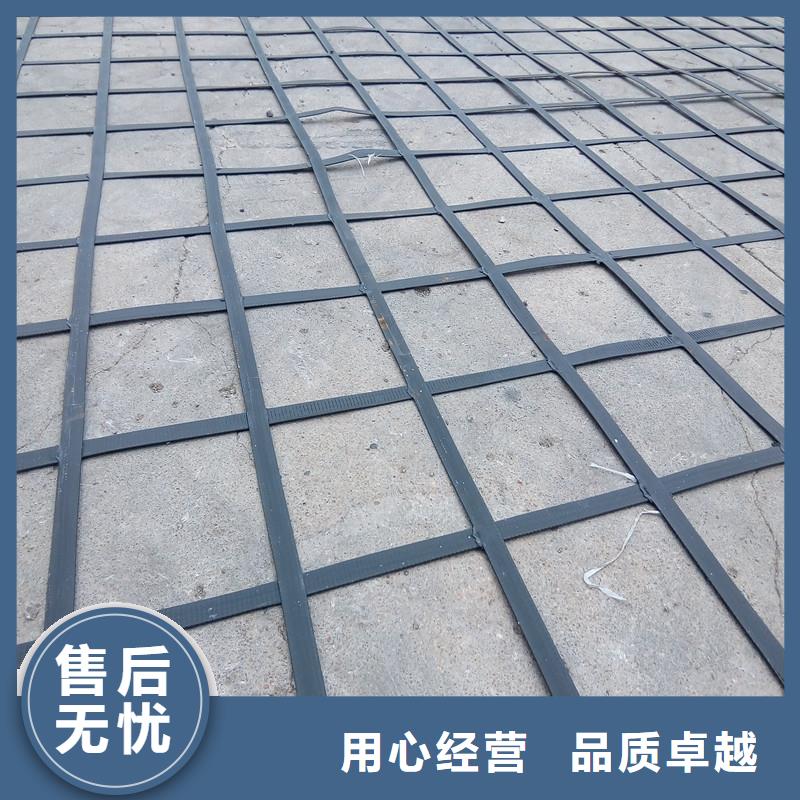 土工格栅土工材料多年厂家可靠