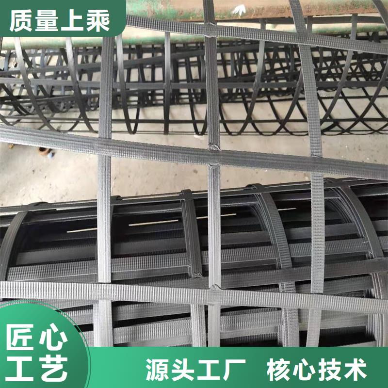 双向塑料格栅价格