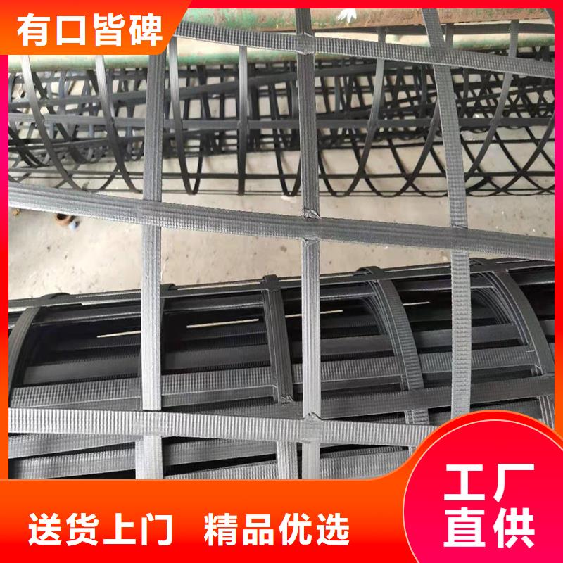 塑料土工格栅规格齐全