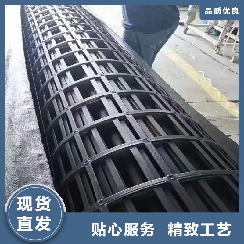 单向土工格栅规格齐全