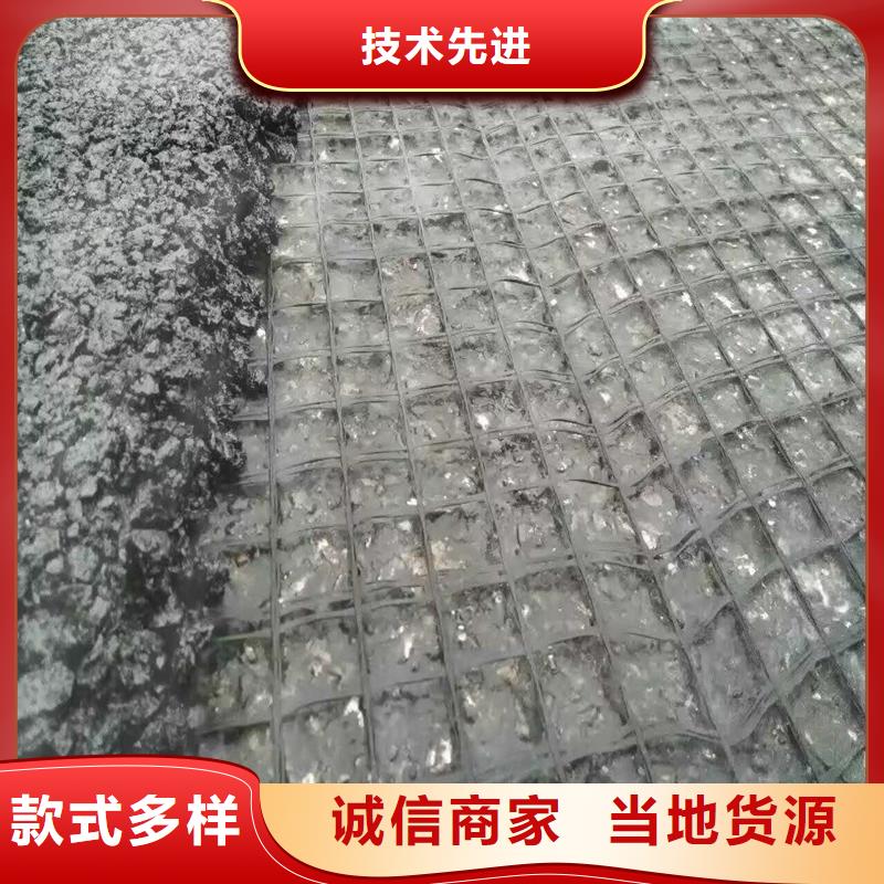 土工格栅三维植被网品牌大厂家