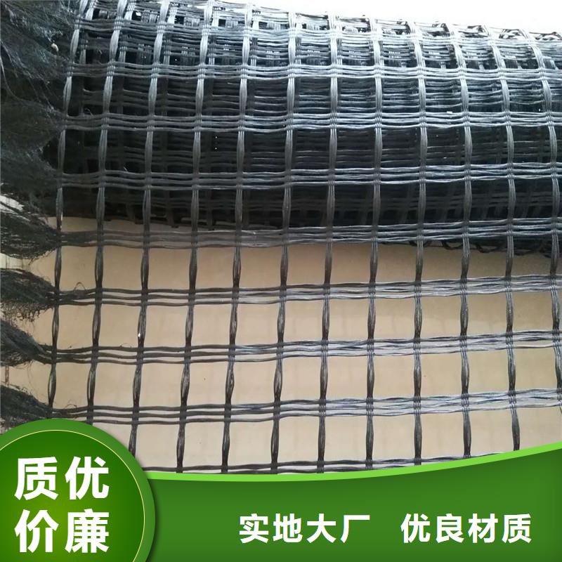 【土工格栅】土工网垫超产品在细节