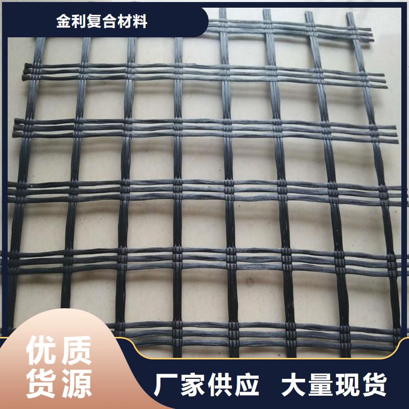 钢塑格栅型号齐全