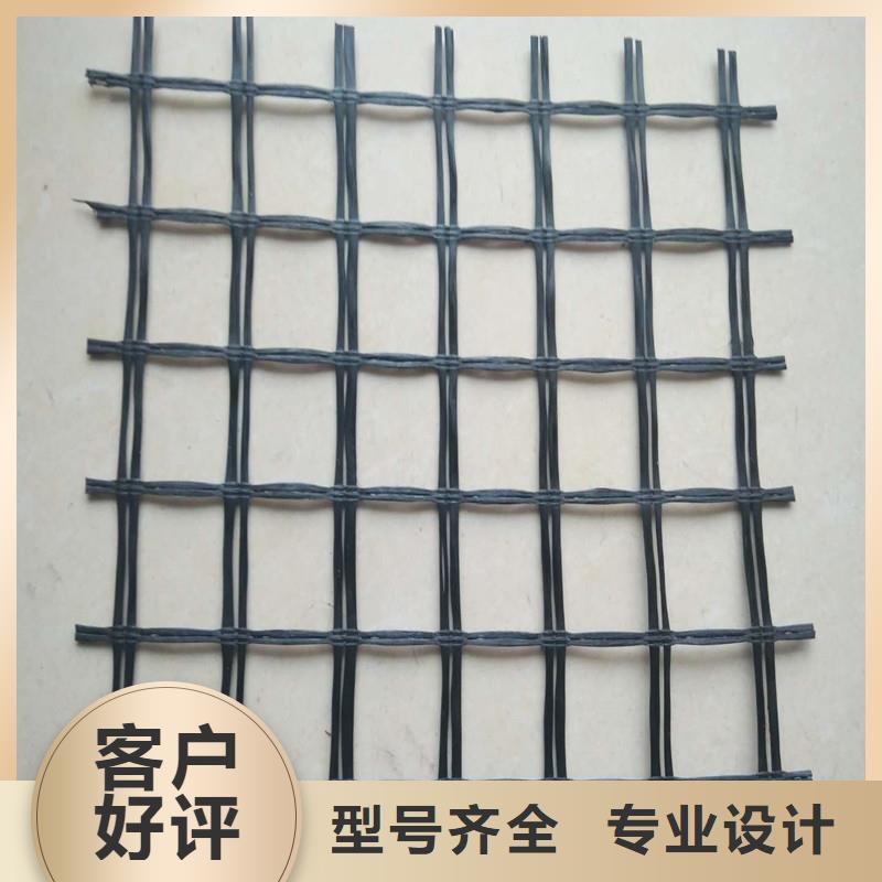 【土工格栅】,三维植被网为品质而生产