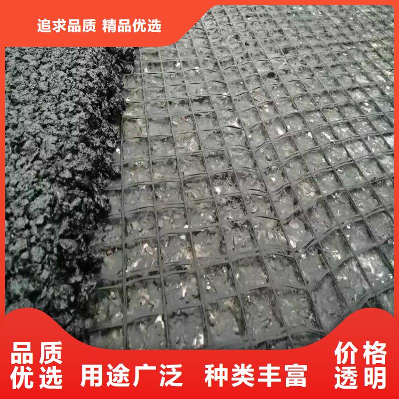 双向塑料格栅价格