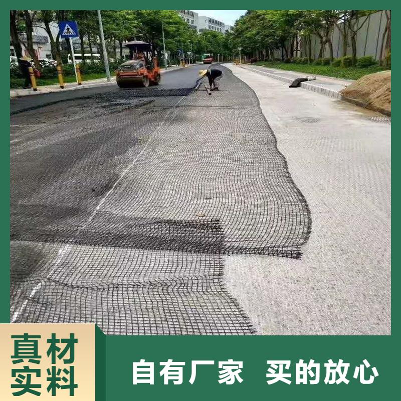 土工格栅,【双向塑料土工格栅】全新升级品质保障