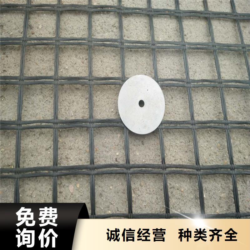 土工格栅【网格布】多种规格可选