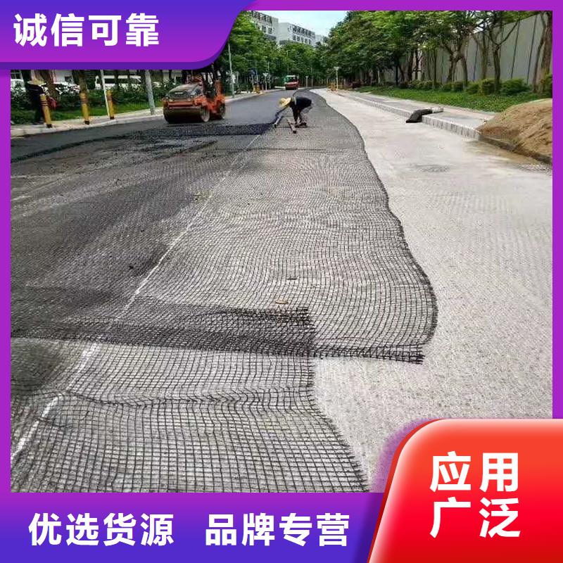 土工格栅复合土工膜您身边的厂家