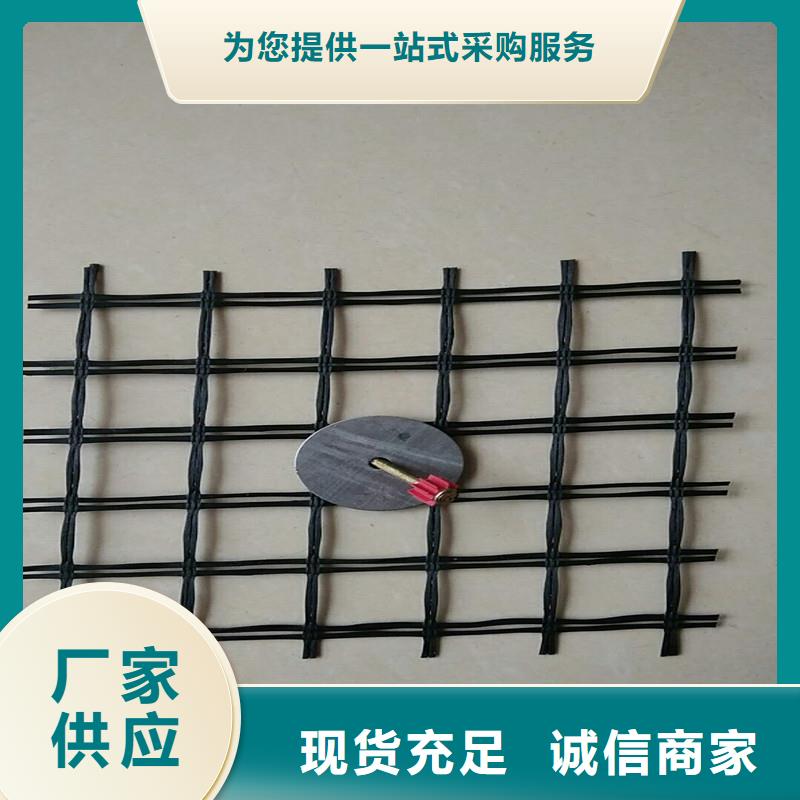 土工格栅-土工格室源厂供货