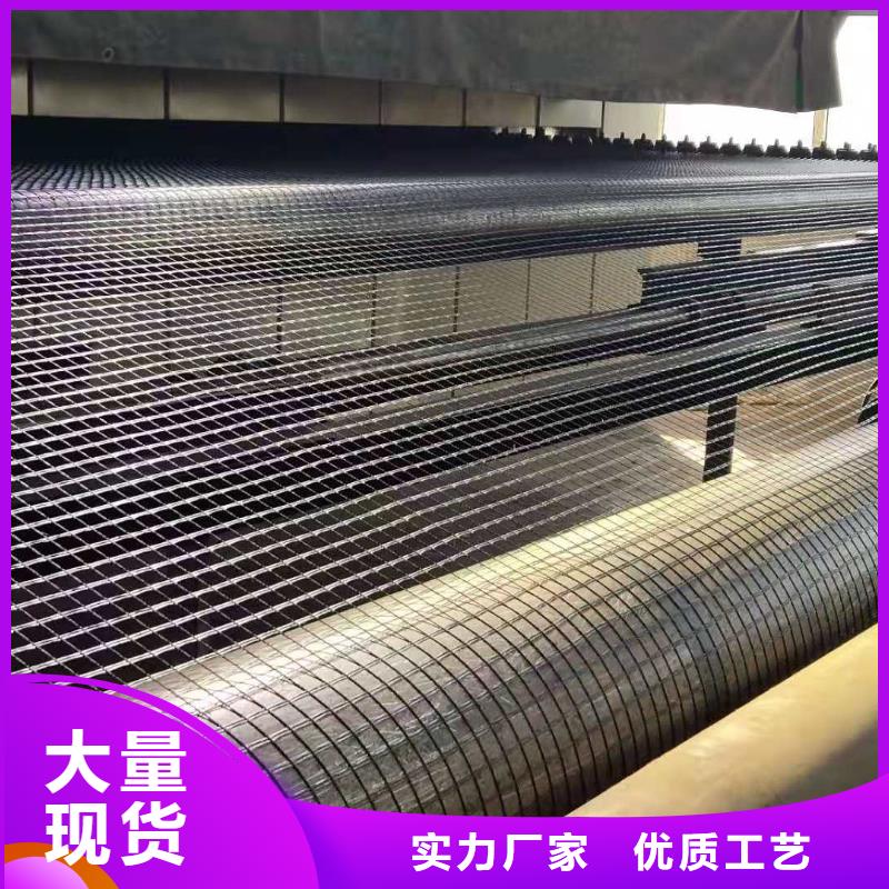 玻纤格栅批发价