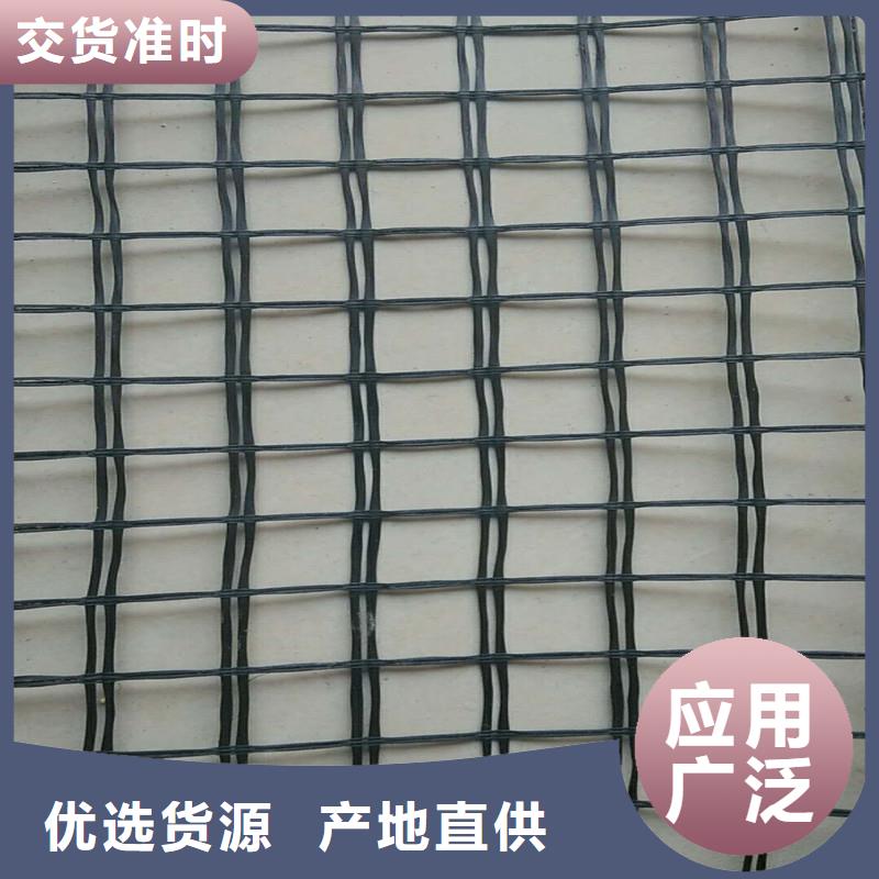 【土工格栅】生态带严格把控质量