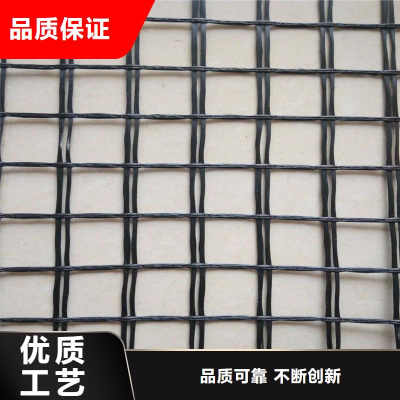 【土工格栅】,三维植被网为品质而生产