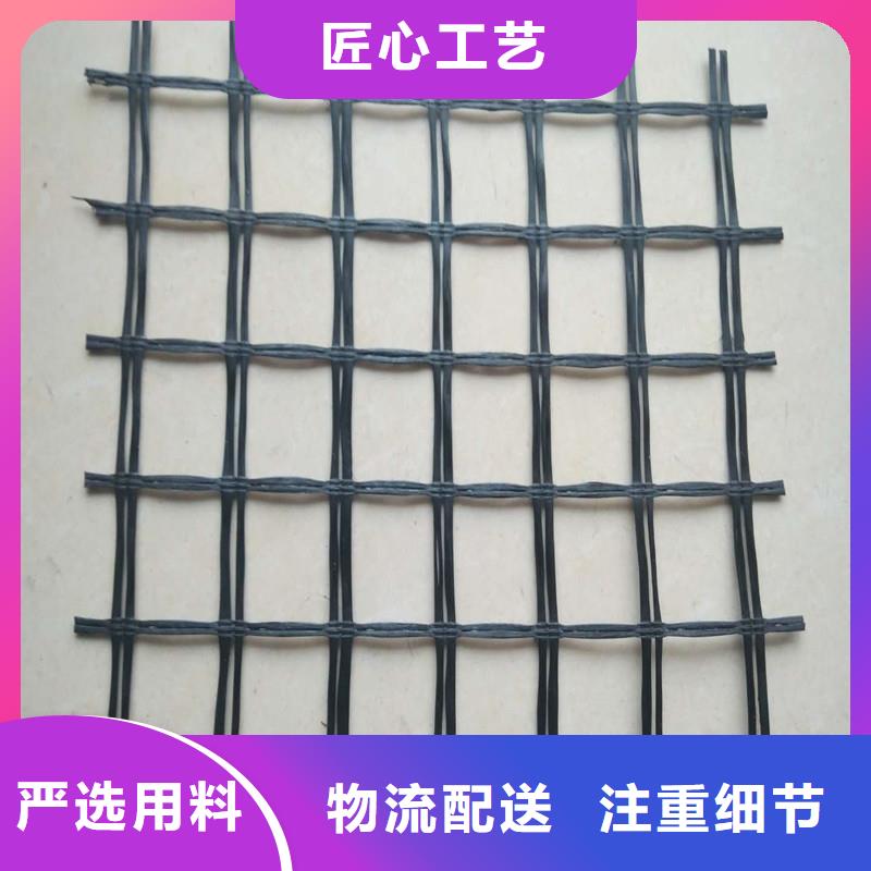 玻纤格栅批发价