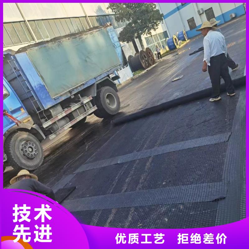 钢塑格栅批发价格
