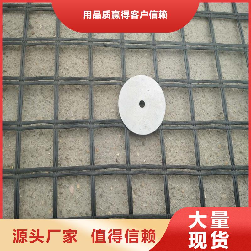 双向塑料格栅价格