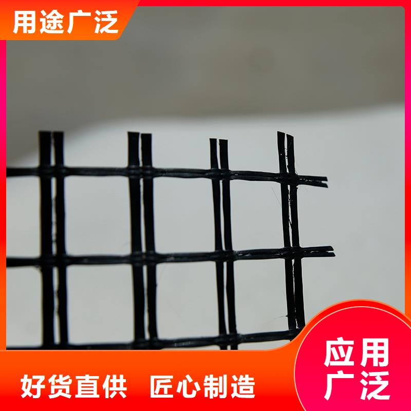 土工格栅,劳保用品满足客户所需