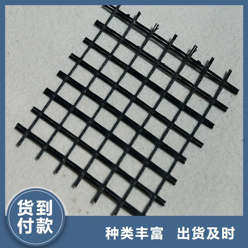 双向塑料格栅价格