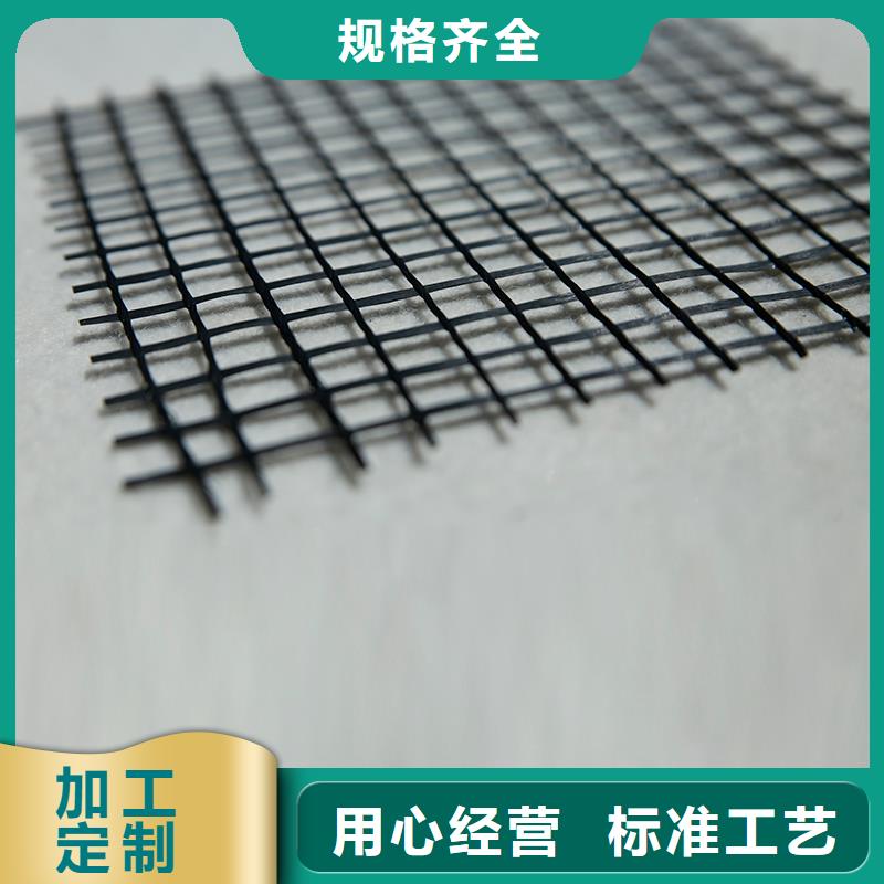 土工格栅_复合土工膜优质货源