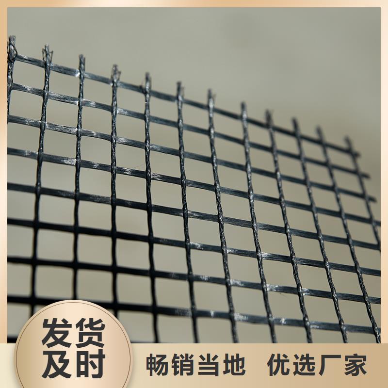 单向土工格栅规格齐全