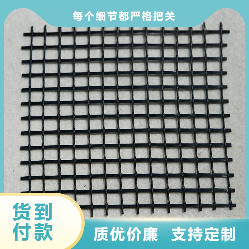 土工格栅三维植被网品牌大厂家