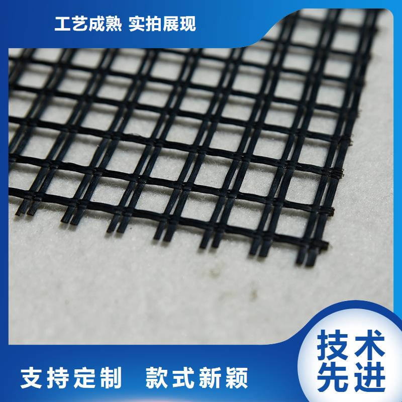硬式透水管规格