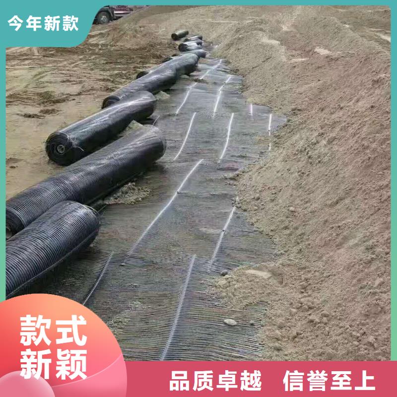土工格栅\抗裂贴防裂贴为您精心挑选