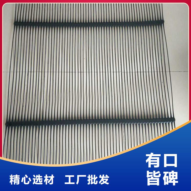 土工格栅\抗裂贴_【土工格栅】供货及时