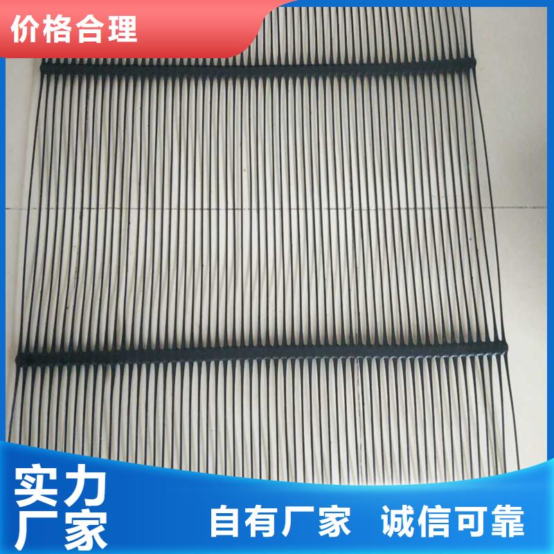 【土工格栅\抗裂贴】,土工网垫高品质现货销售