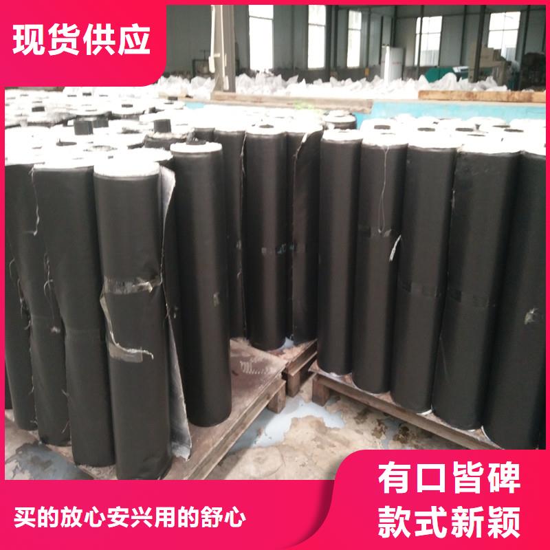 土工格栅\抗裂贴【【土工格室】】品类齐全
