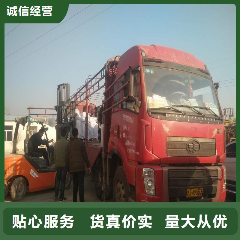 【土工格栅\抗裂贴钢塑格栅定制批发】