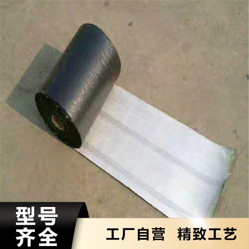 土工格栅\抗裂贴【【土工格室】】品类齐全