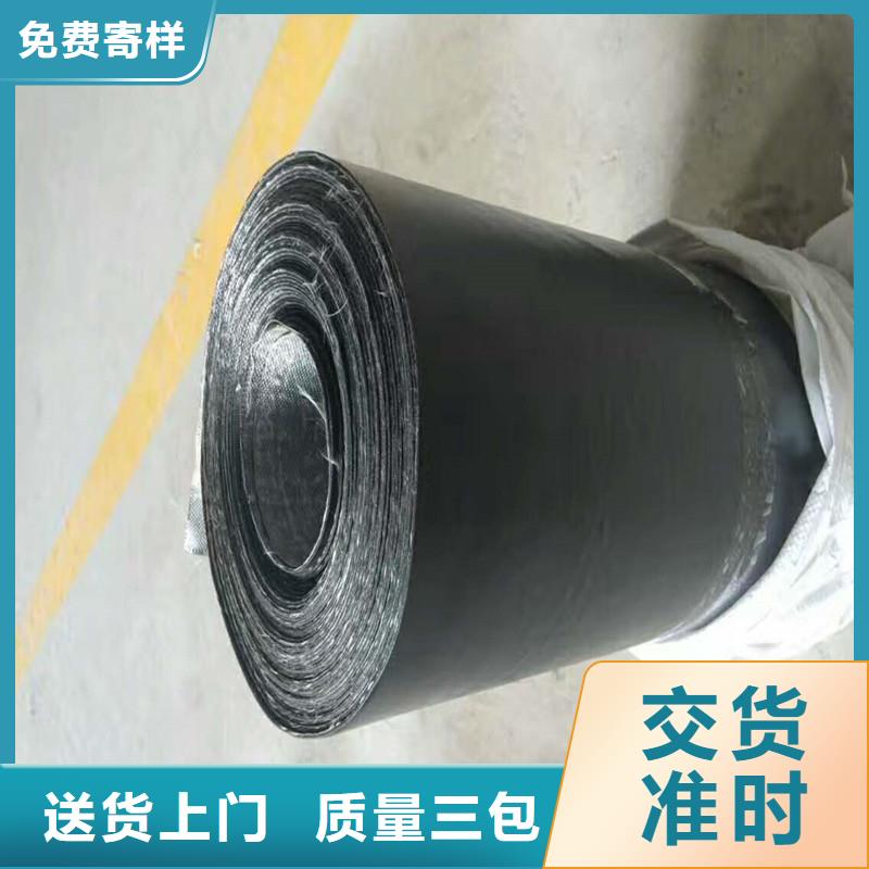 土工格栅\抗裂贴玻纤格栅当地厂家值得信赖