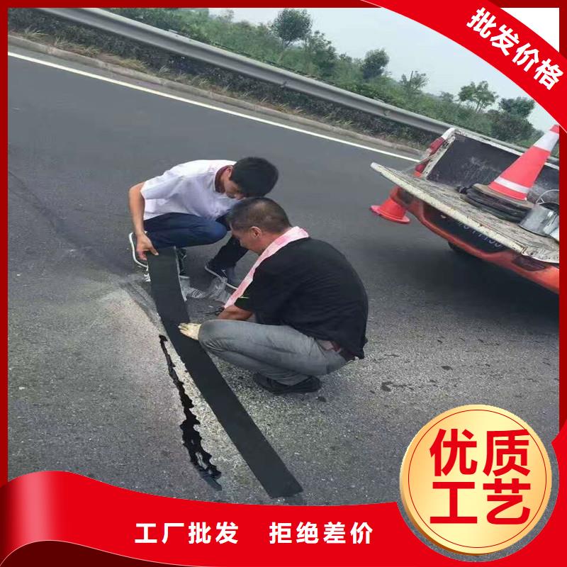 土工格栅\抗裂贴【【土工格室】】品类齐全