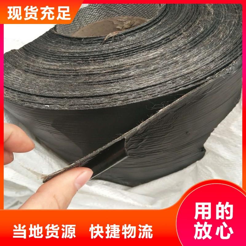 土工格栅\抗裂贴【玻璃纤维土工格栅】品质有保障