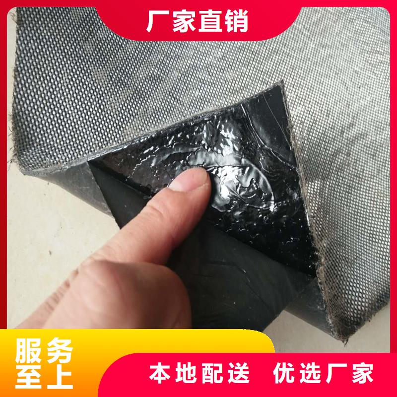 土工格栅\抗裂贴防裂贴为您精心挑选