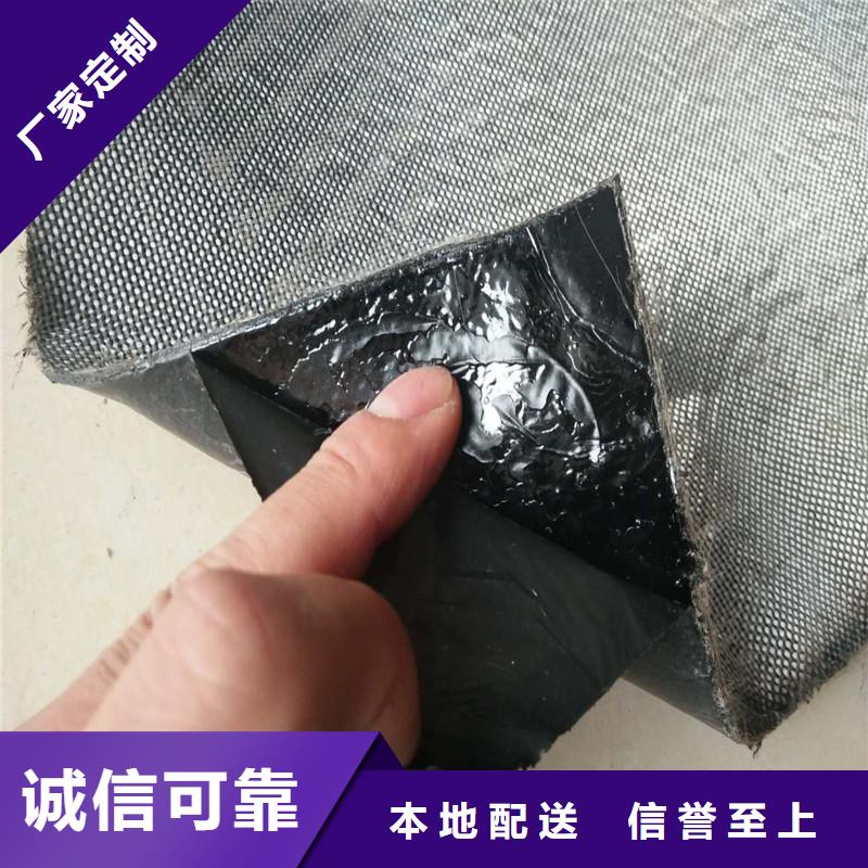 土工格栅\抗裂贴【玻璃纤维土工格栅】品质有保障