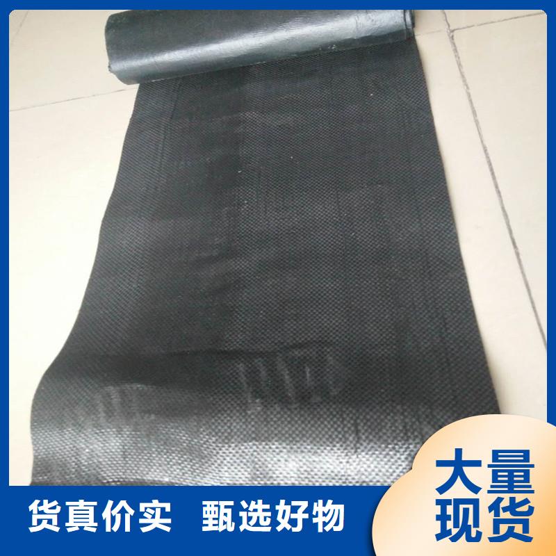 【土工格栅\抗裂贴,塑料土工格栅品质保障价格合理】