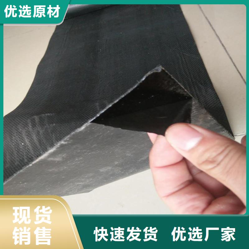 土工格栅\抗裂贴_【土工格栅】供货及时