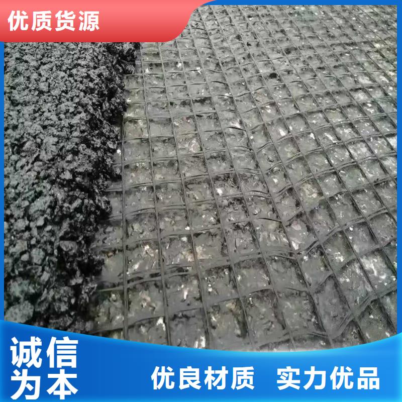 土工格栅\抗裂贴钢塑土工格栅专心专注专业