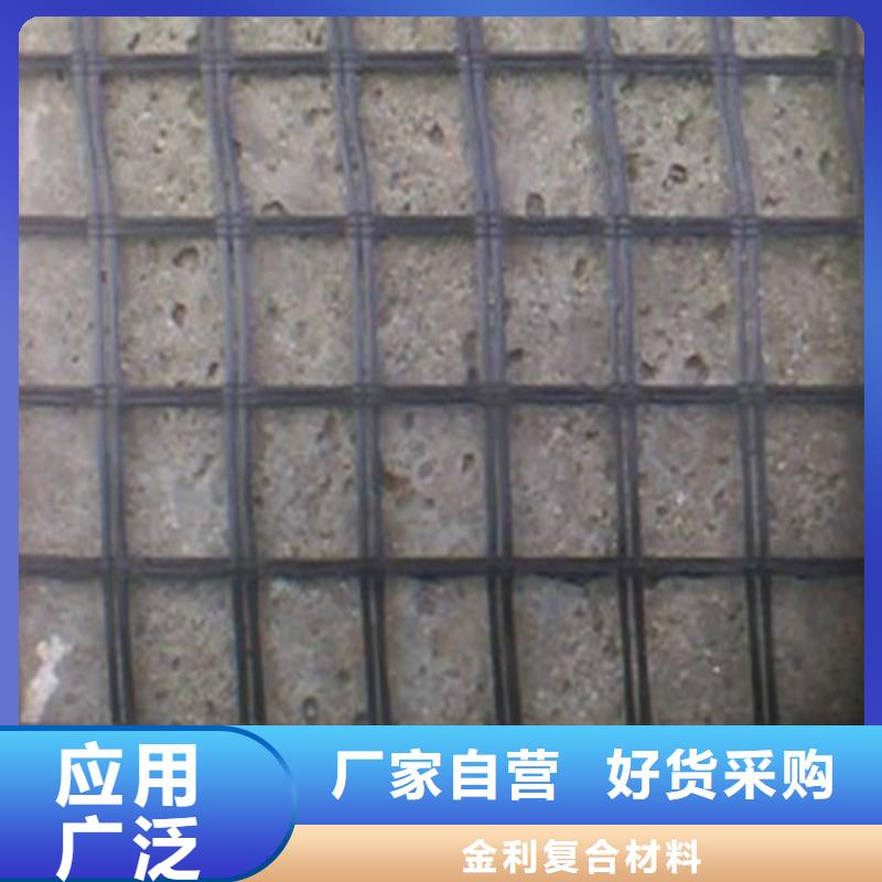 土工格栅\抗裂贴钢塑土工格栅专心专注专业