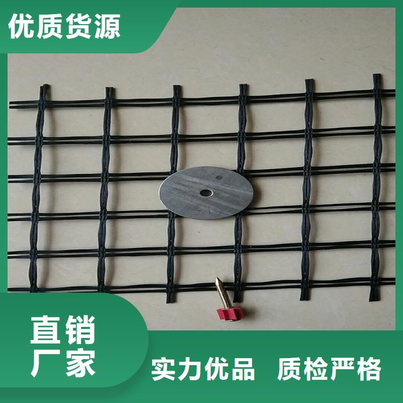 土工格栅\抗裂贴【玻璃纤维土工格栅】品质有保障