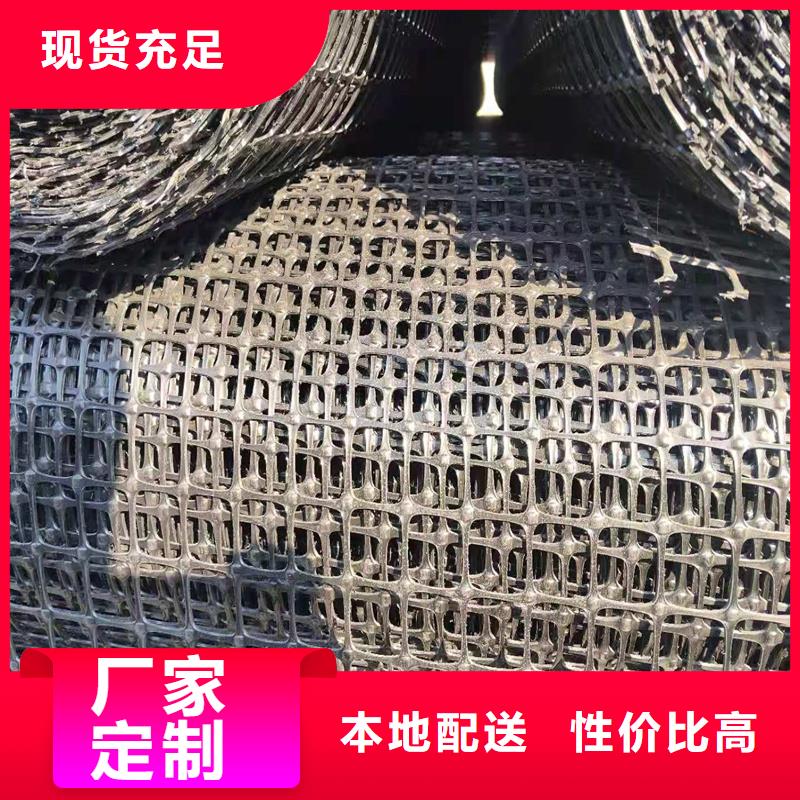 土工格栅\抗裂贴塑料盲沟专注生产制造多年