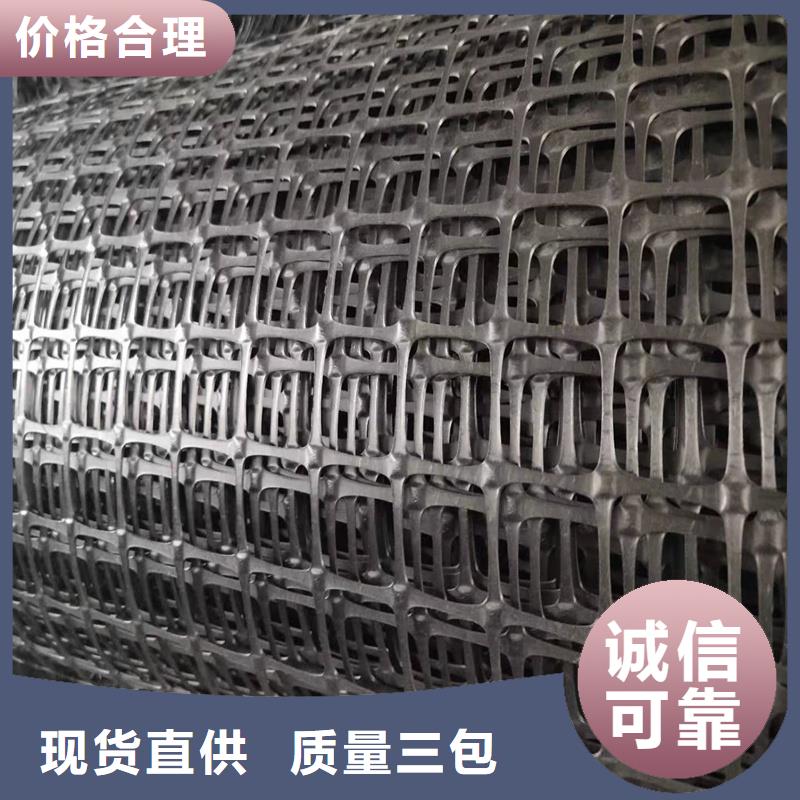 土工格栅\抗裂贴玻纤格栅当地厂家值得信赖