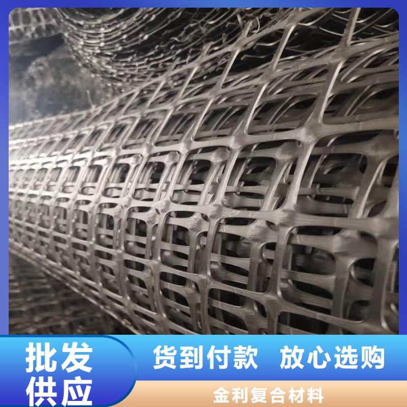 土工格栅\抗裂贴_【土工格栅】供货及时
