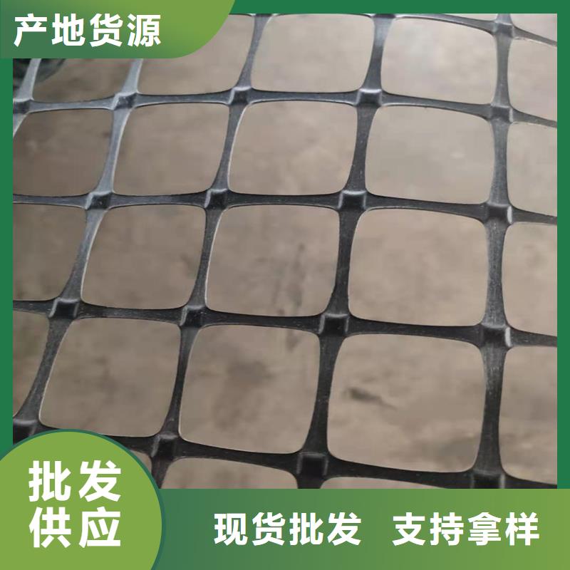 土工格栅\抗裂贴HDPE复合排水板原料层层筛选
