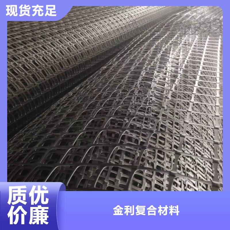 土工格栅\抗裂贴玻纤格栅当地厂家值得信赖
