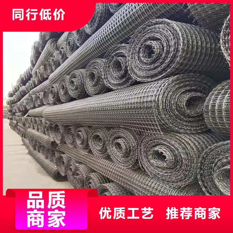 【土工格栅\抗裂贴】,土工网垫高品质现货销售